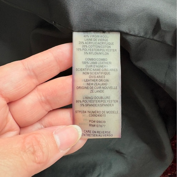 Alice and Olivia Burgundy Tweed Boucle Coat - Picture 8 of 11